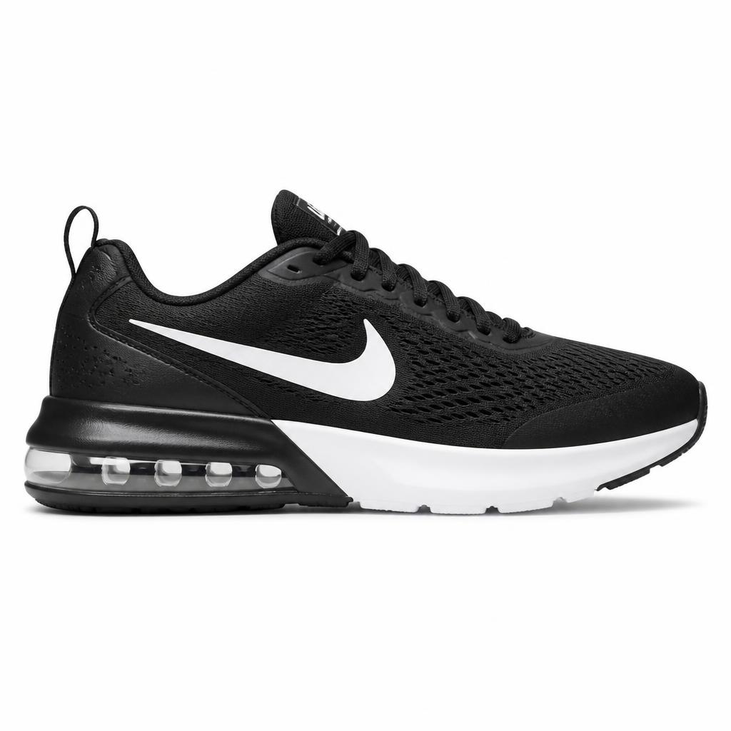 Sneakers Nike